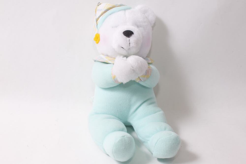 1990s Avon Sleepy Pajama Teddy Bear Plush Nursery Decor ~ 260718-DISH M-17-04